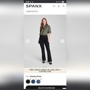 SPANX Obsidian Rinse Flare Pants  sz XL